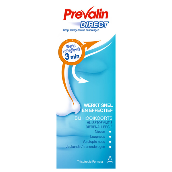 PREVA AV direct 19 GR 19 GR