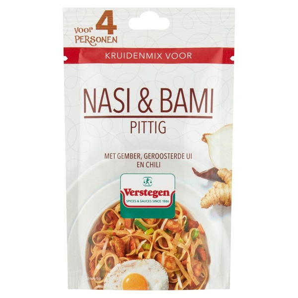 JOZO zout puur extra fijn 125 GR 125 GR