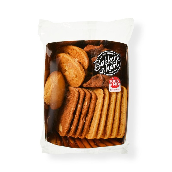 BAKKERSH gesorteerde roomboterkoekjes 160 GR