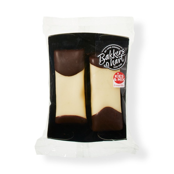 BAKKERSH mergpijpen 270 GR