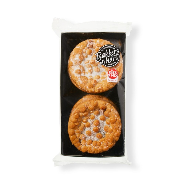 BAKKERSH appel kruimel pencees 260 GR