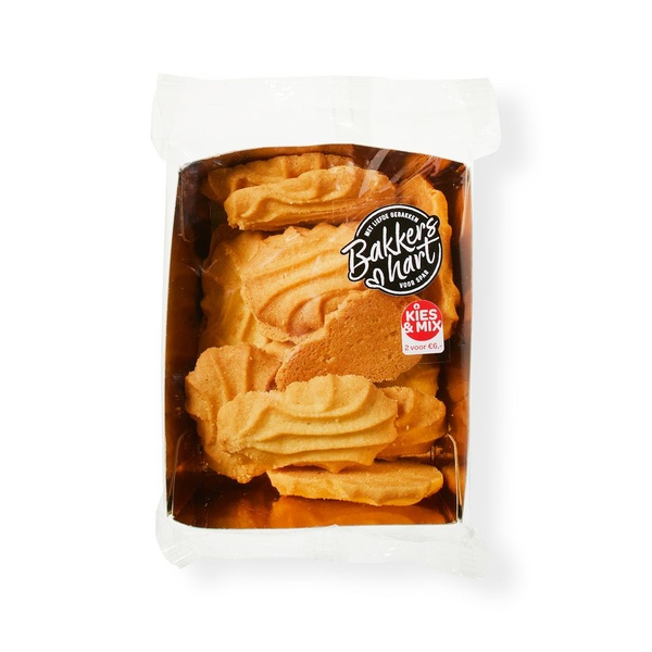 BAKKERSH spritsen 165 GR