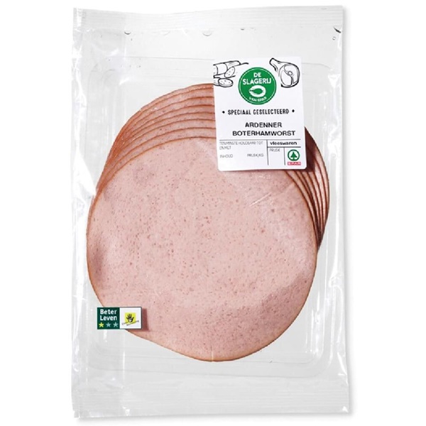 SPAR KLP ardenner boterhamworst 125gr 1 KG