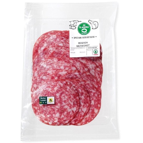 SPAR KLP  boermet worst 125gr 1 KG