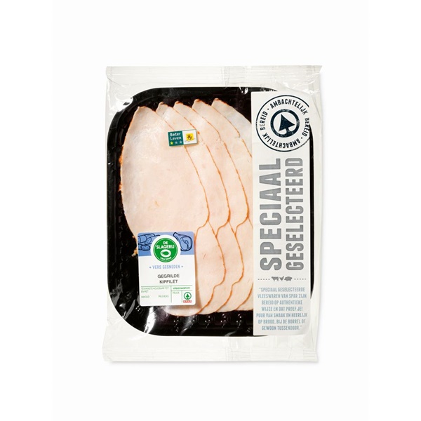 SPAR sg gegrilde kipfilet 100 gr 1 KG