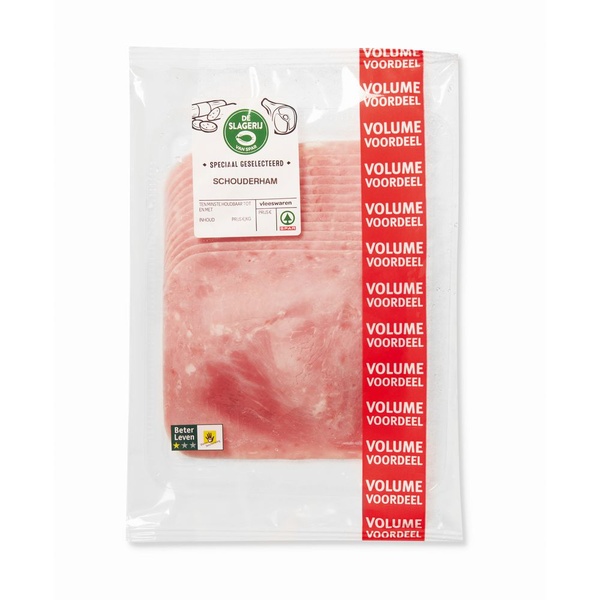 SPAR tosti schouderham 200 GR