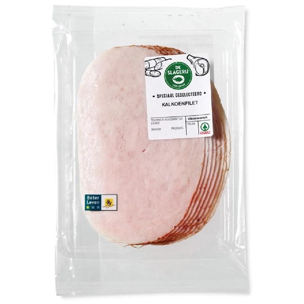 SPAR KLP  kalkoenfilet 125gr 1 KG