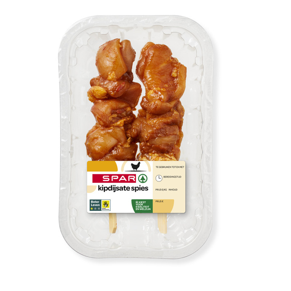 SPAR kipdijsate spies 160 GR 160 GR