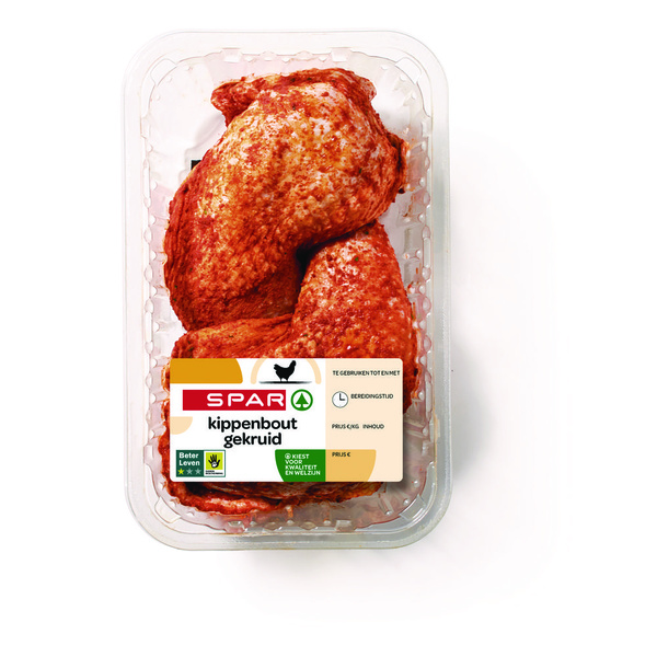 SPAR blk kippenbout gekr 2st 1 KG