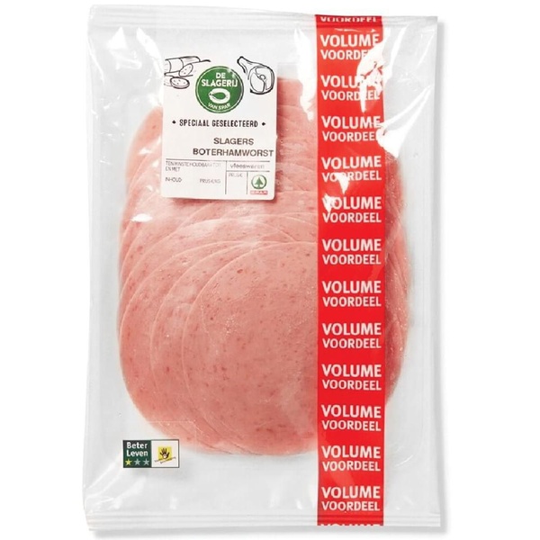 SPAR slagers boterh.worst 200 GR